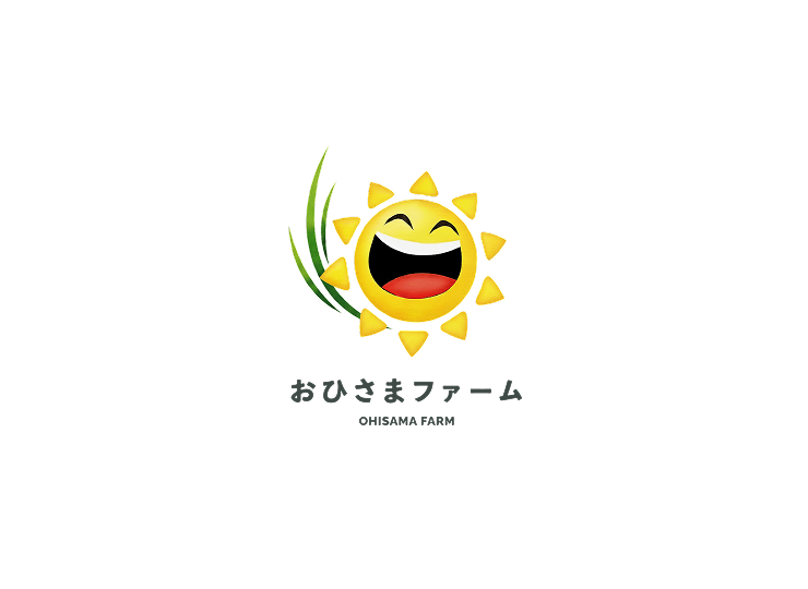おひさまファーム